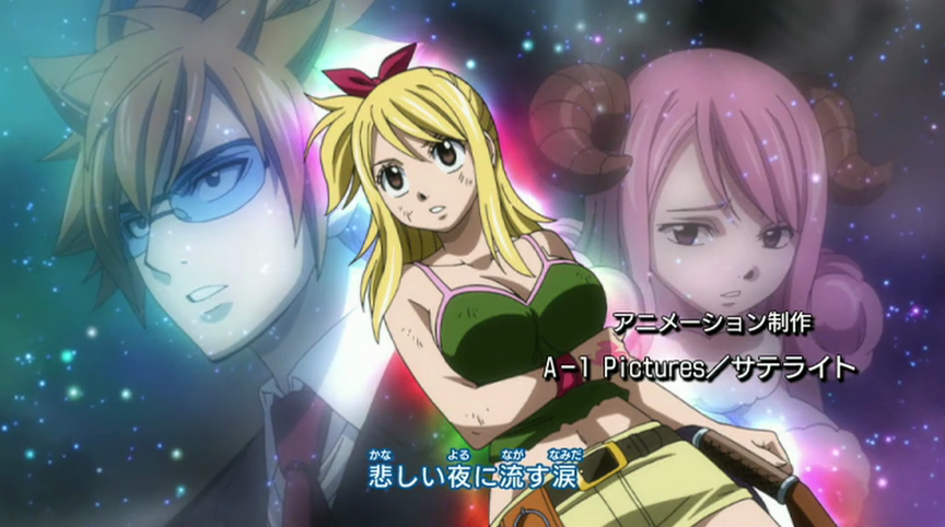 opening fairy tail 5